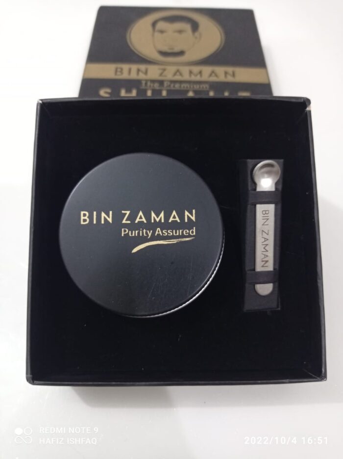 100% Pure | Binzaman’s Sun-Dried Himalayan Shilajit – 30g - Image 2